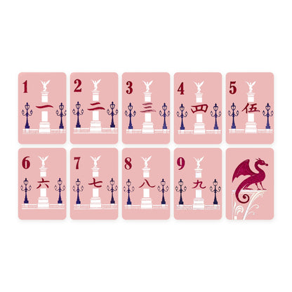 Pink Blossom American Mahjong Set, craks 1 to 9 and red dragon